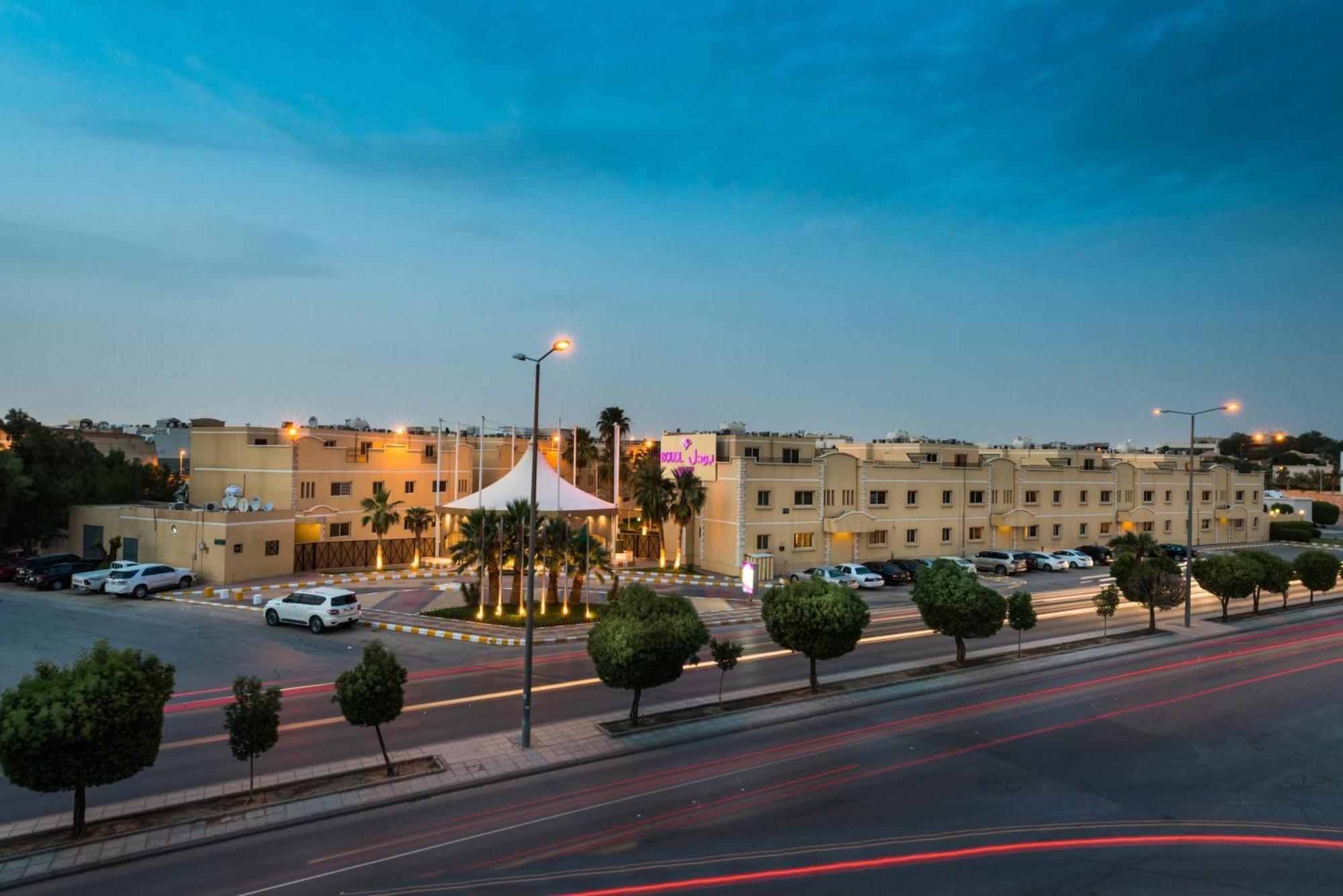Boudl Al-Malaz Aparthotel Riaad Buitenkant foto